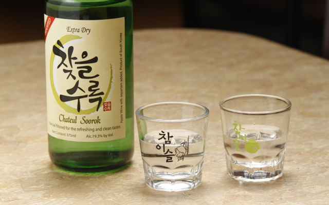 ruou-soju